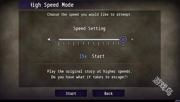 傳統(tǒng)恐怖游戲青鬼在Steam頁面上線