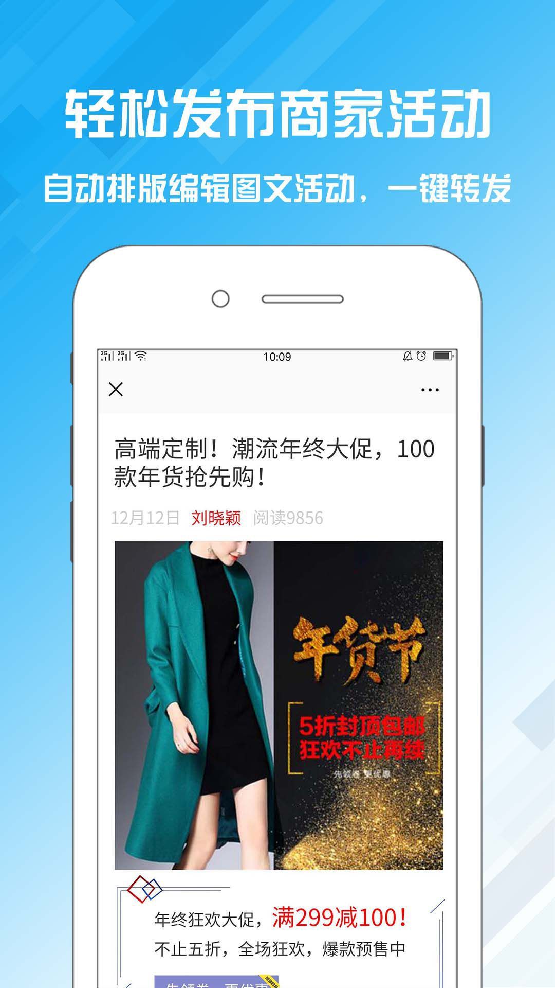 名片設計寶截圖2