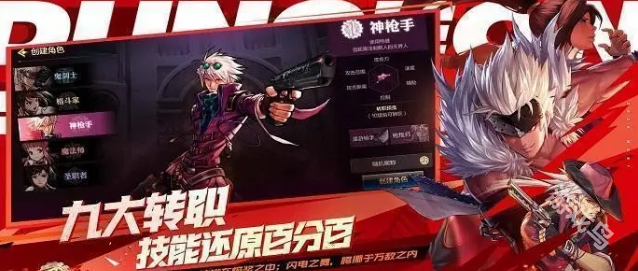dnf手游狂戰(zhàn)士堆什么屬性