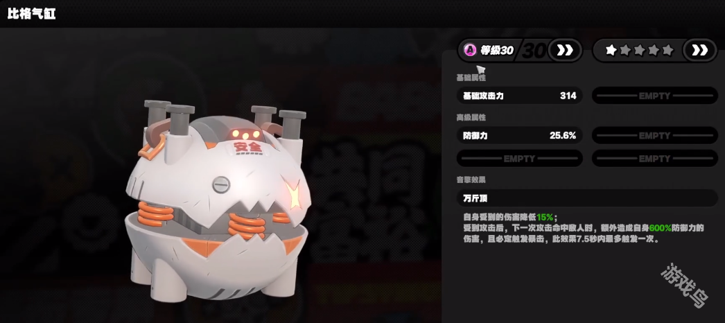 絕區(qū)零本培養(yǎng)攻略