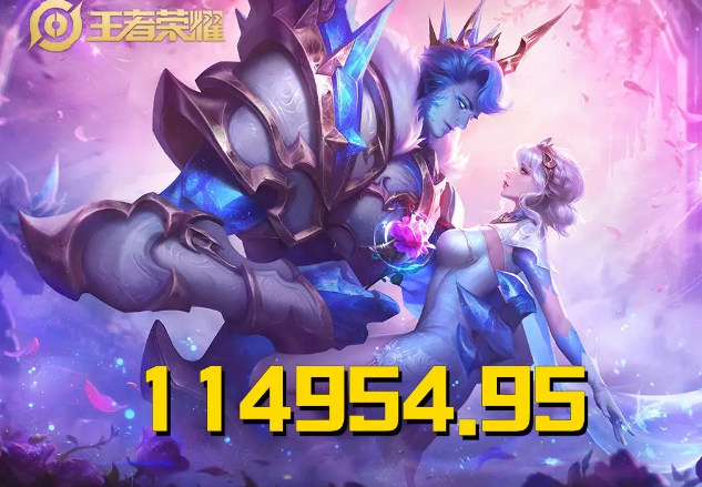 王者榮耀S36強(qiáng)勢英雄有哪些
