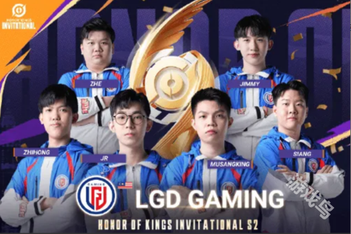馬來西亞LGD分部