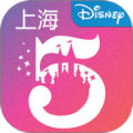 迪士尼度假區(qū)