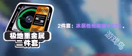 絕區(qū)零萊卡恩培養(yǎng)攻略