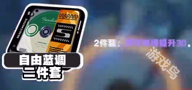 絕區(qū)零萊卡恩培養(yǎng)攻略