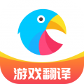 島風(fēng)游戲翻譯