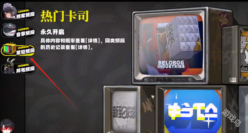 絕區(qū)零麗娜培養(yǎng)攻略