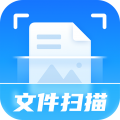 掌上掃描儀