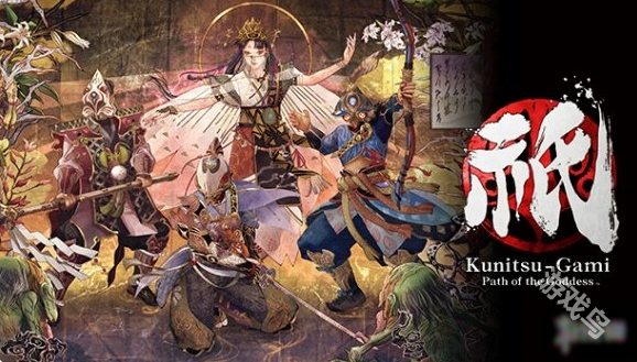 祇女神之道將于7月17日開放預(yù)下載