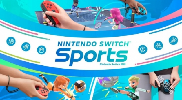 NS運動明日登錄Switch迎來免費籃球項目更新