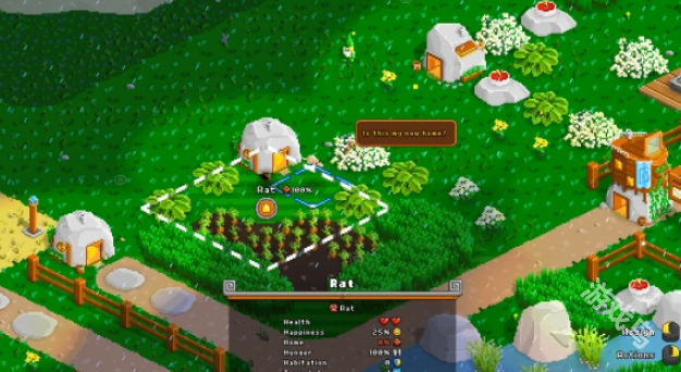 園藝大師將于7月登陸Steam