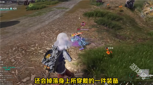 七日世界pve服務(wù)器和pvp服務(wù)器的區(qū)別是什么