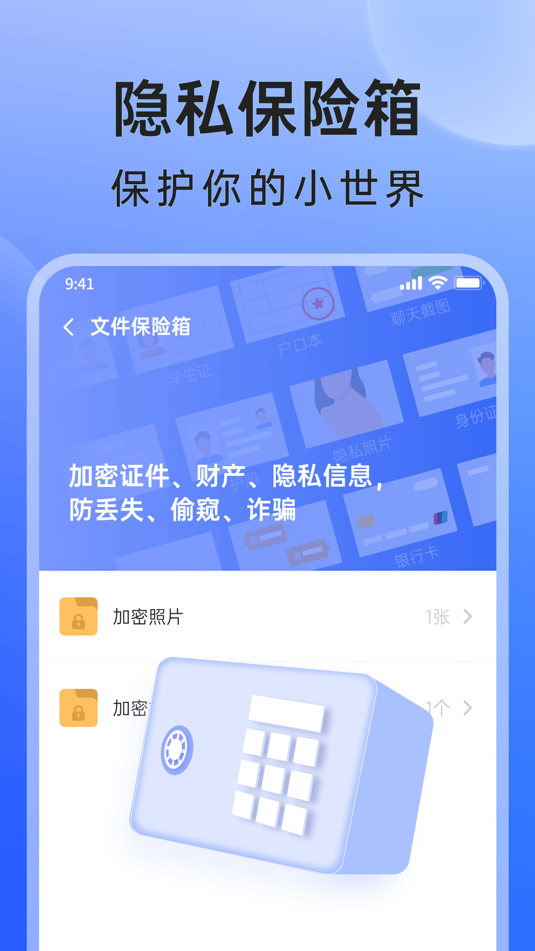 米果相片大师截图1: