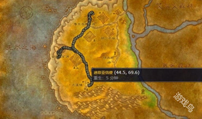 魔獸世界懷舊服西部荒野信使在哪