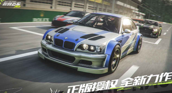 極品飛車集結配置要求是什么