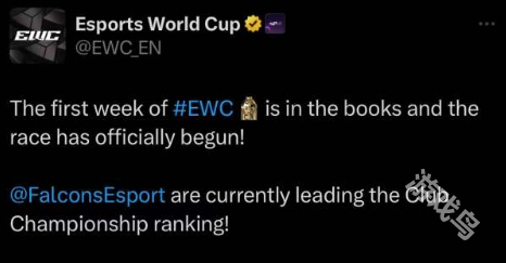 EWC第一周俱樂部錦標賽排名