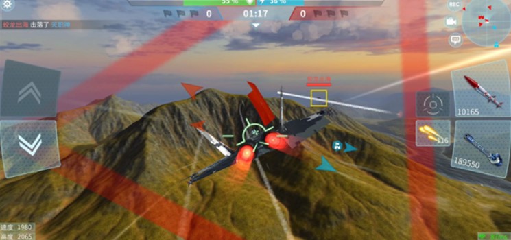 現(xiàn)代空戰(zhàn)3D手游