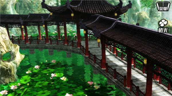 遇龙手游3