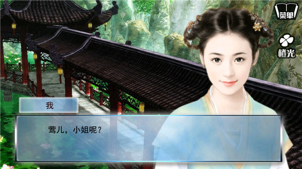 遇龙手游5