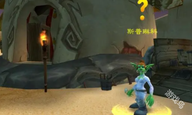 魔獸世界加基森變身藥水怎么獲得