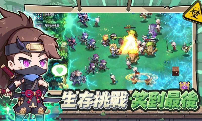 六邊形戰(zhàn)士截圖3