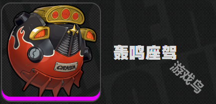 絕區(qū)零派派武器選擇