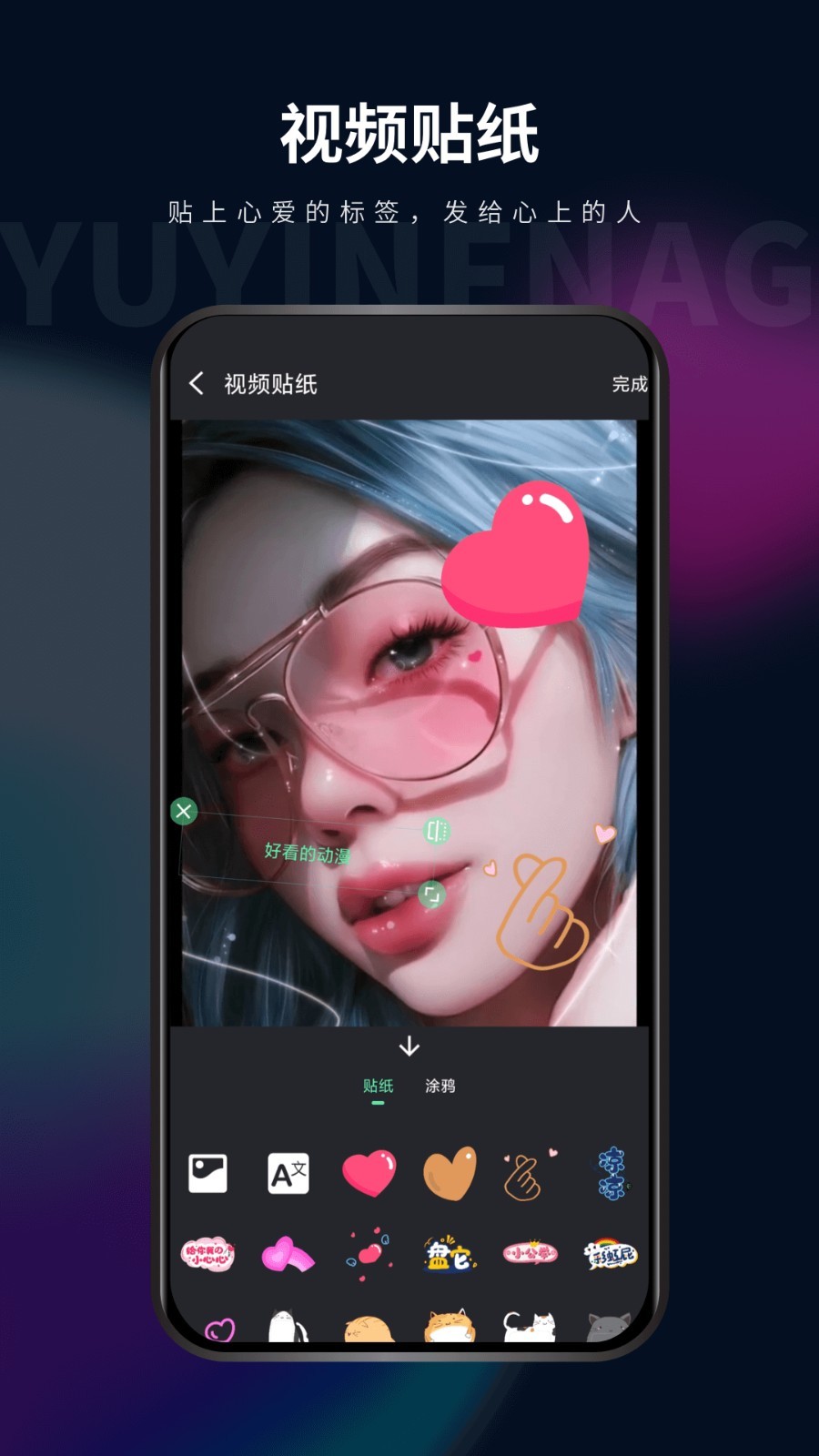 影音坊截圖1