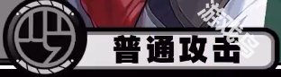 絕區(qū)零露西技能介紹