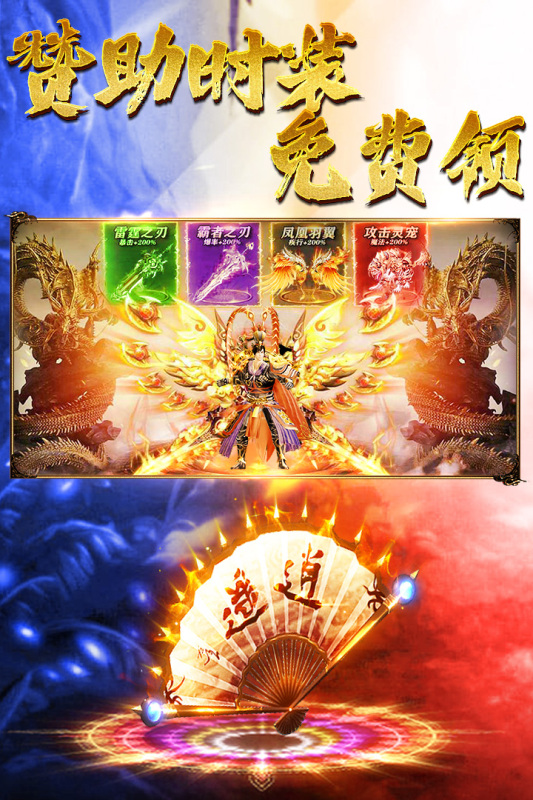 王朝起源截圖3