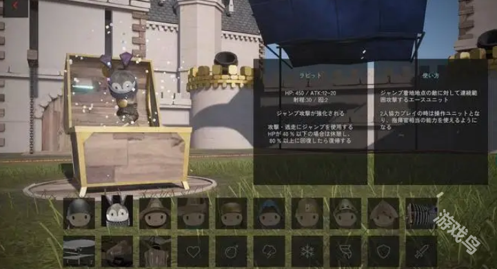 TacticsGreed登陸Steam