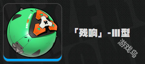絕區(qū)零露西詳細培養(yǎng)攻略