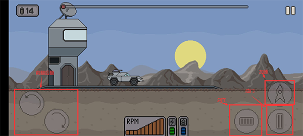 太空僵尸賽車手游