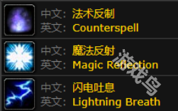 魔獸世界魔法奇美洛克位置在哪