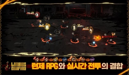 邊獄巴士公司漢化版手游截圖3