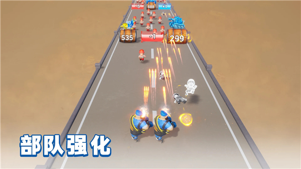 Last War手游截圖3