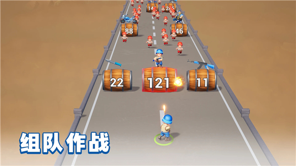 Last War手游截圖4