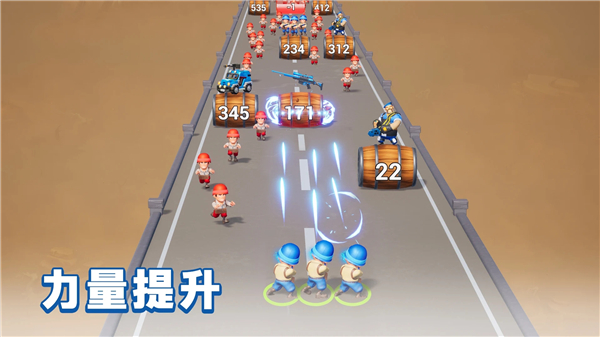 Last War手游截圖5