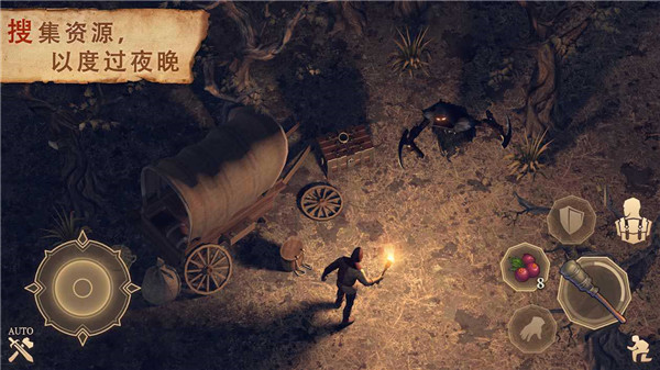 黑暗幻想生存中文版截圖3