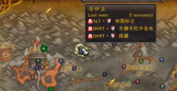 魔獸世界燃燒平原飛蛇位置在哪