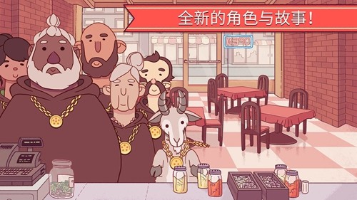 可口的披薩美味的披薩安卓版截圖4