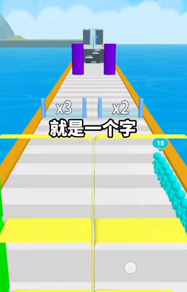 我兄弟賊多截圖3