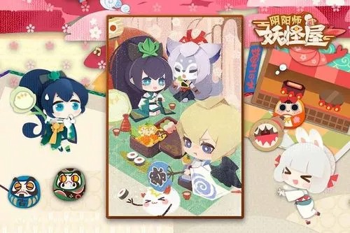 陰陽師妖怪屋手游