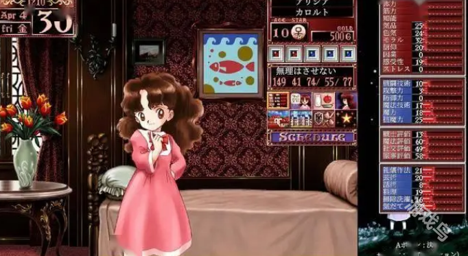 美少女夢工廠2韶華再續(xù)多平臺發(fā)售