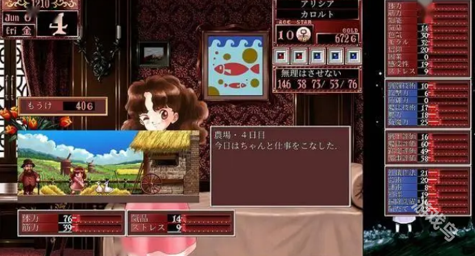 美少女夢工廠2韶華再續(xù)多平臺發(fā)售