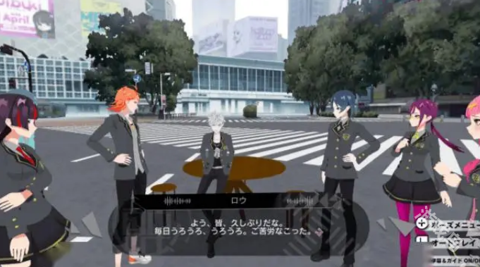東京時(shí)籠二部曲Switch版免費(fèi)體驗(yàn)發(fā)布 