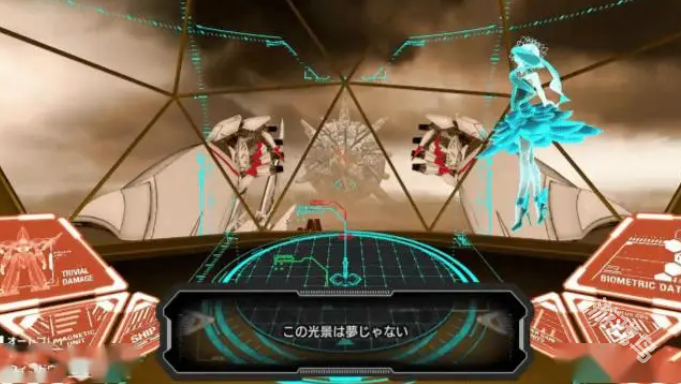 東京時籠二部曲Switch版免費體驗發(fā)布 