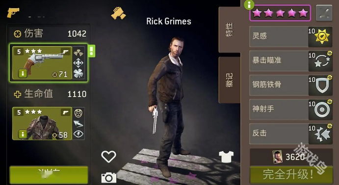 行尸走肉無人之境Steam頁面支持中文 