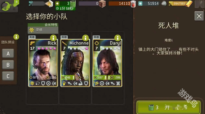 行尸走肉無人之境Steam頁面支持中文