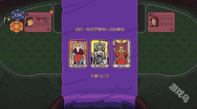 再來一張將于8月8日發(fā)售