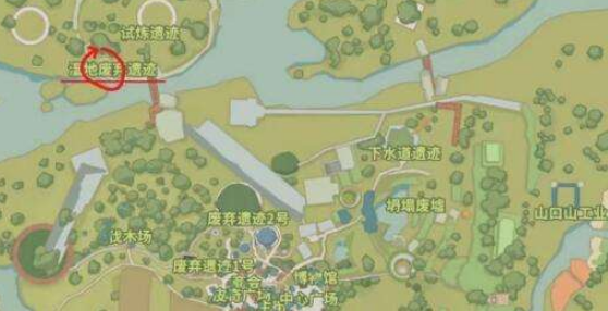 波西亞時(shí)光藍(lán)寶石怎么獲得